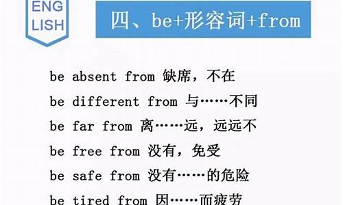 堡组词组什么词_堡组词组什么词语